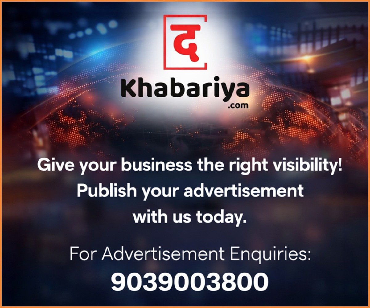 Give your business the right visibility! Publish your advertisementwith us today